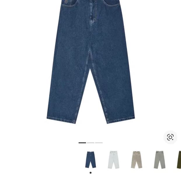 폴라스케이트 빅보이 진 다크블루 M