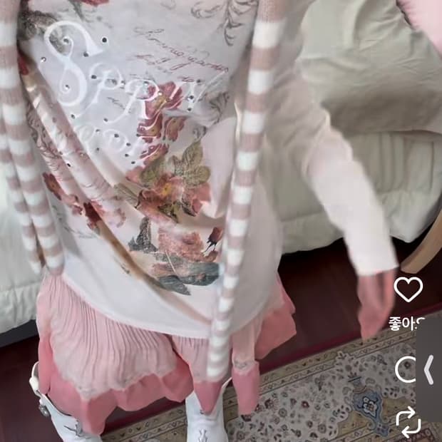 도시빈티지 핑크페어리 코디세트