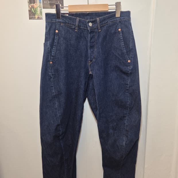 리바이스 프리미엄 라인 LEJ 570 모델
허리 30, 기장 32 