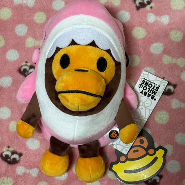 베이비 마일로 인형 파우치 새상품