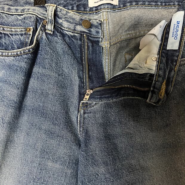 브랜디드 쿠라보 락스타