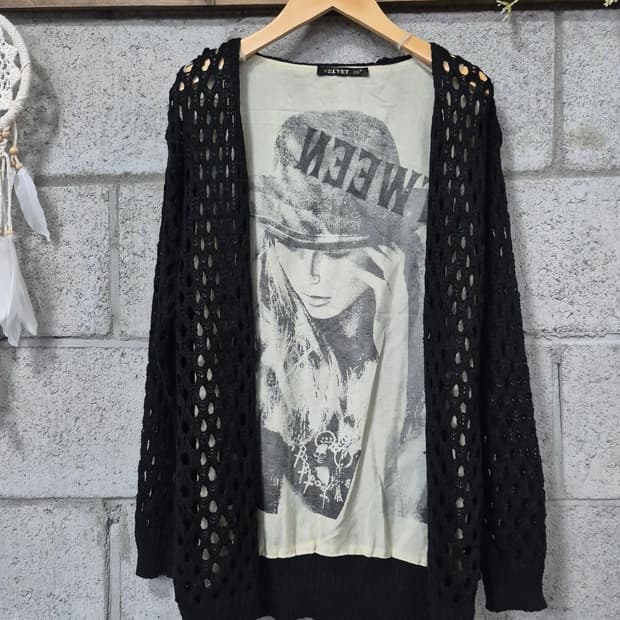 망사 오픈  가디건 락시크