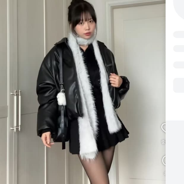 우알롱 레더 패딩 붐버 M