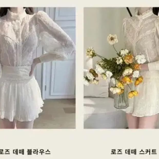 라벨르블랑 로즈 데떼 세트