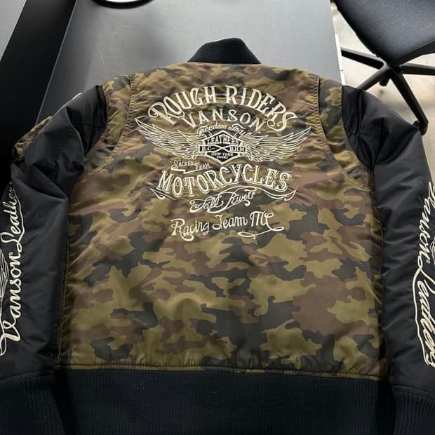 벤슨 카모 풀자수로고 포켓 ma-1 자케ㅛ