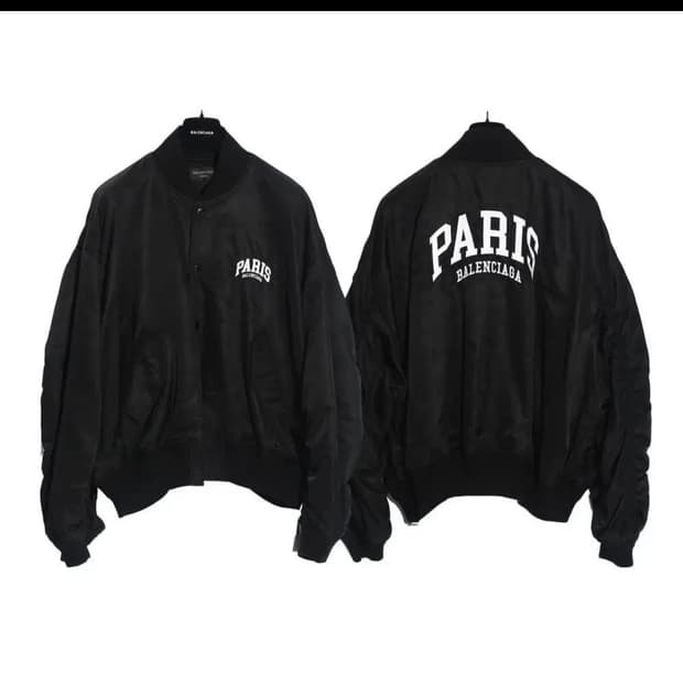 발렌시아가 파리스 오버사이즈 봄버