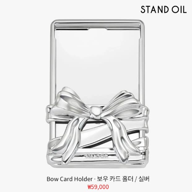 [정품] STAND OIL 스탠드오일 리본 보우 맥세이프 카드지갑