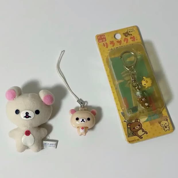 3종 고전 코리락쿠마 봉제인형 마그넷 자석 코리락쿠마 흔들 키링 리락쿠마