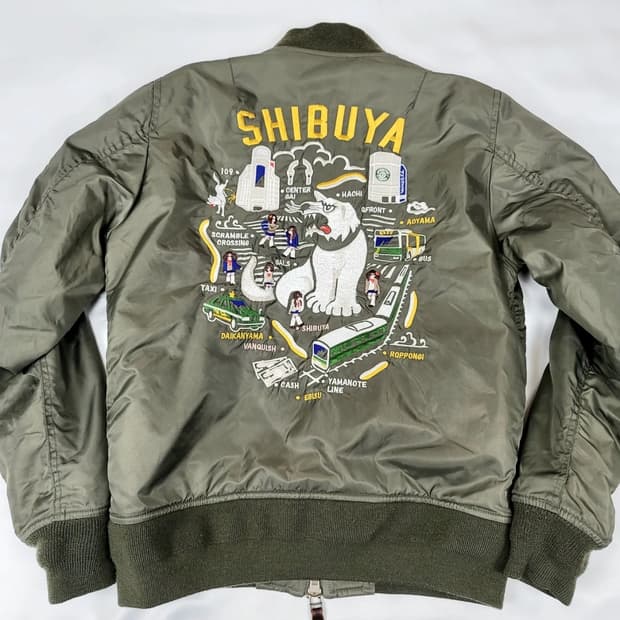 뱅퀴시항공점퍼