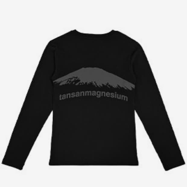 탄산마그네슘 마운틴 롱슬리브 블랙 새상품