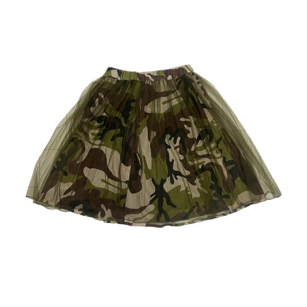 military mesh prill skirt