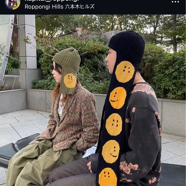 캐피탈 울 레인보위 게일 캡 카키