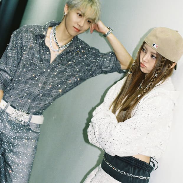 Birthofroyalchild Diamond Pearl Shirt