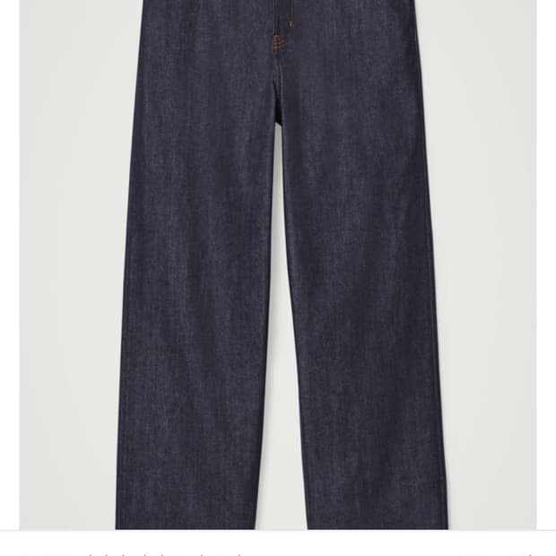 cos rider jeans 30