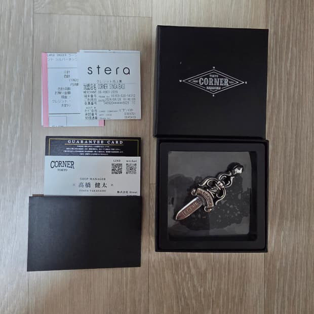 [L]크롬하츠 라지대거 펜던트