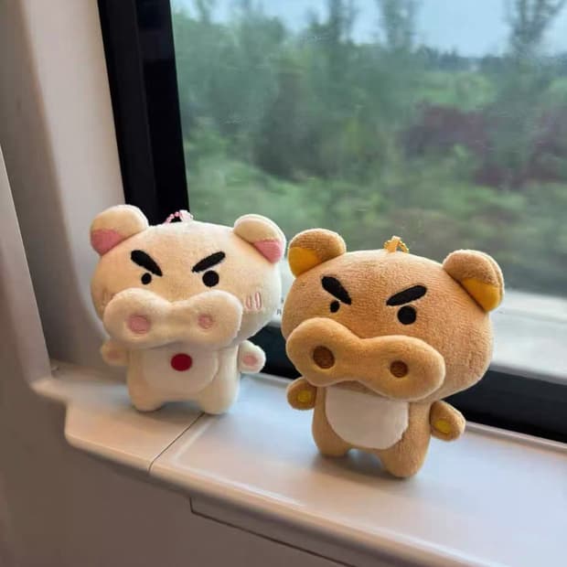 (세트할인) 부리부리몬 리락쿠마 코리락쿠마 짱구 인형 우정 커플 키링