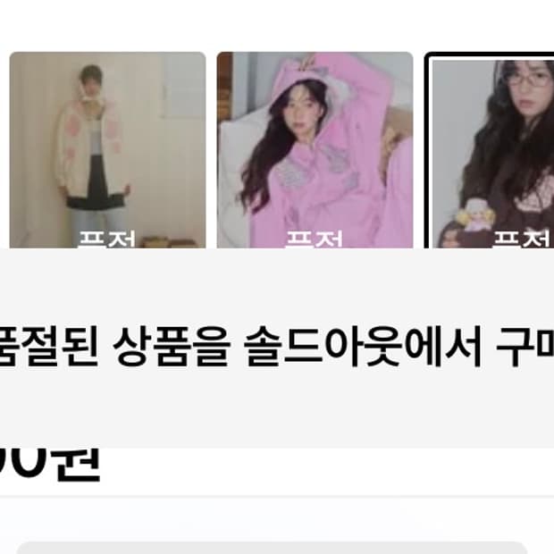 샤키리 후드집업 브라운