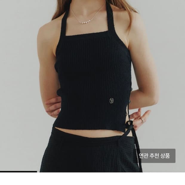 노이어포우먼 홀터넥 레이어드 니트