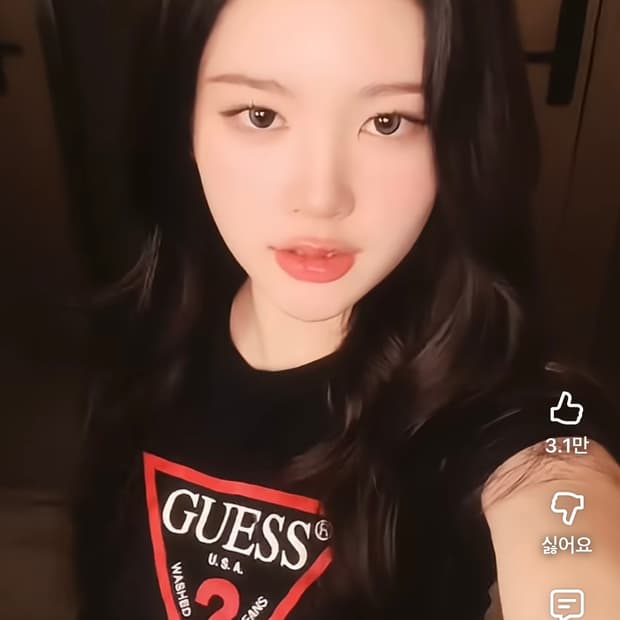 정품 게스 반팔티 S