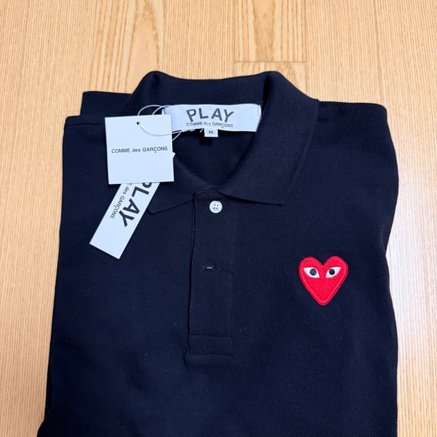 꼼데가르송 카라티