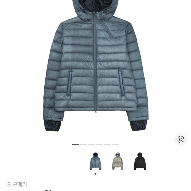 산산기어 서픽스 푸퍼 자켓 네이비 25FW 3사이즈 미개봉 새상품