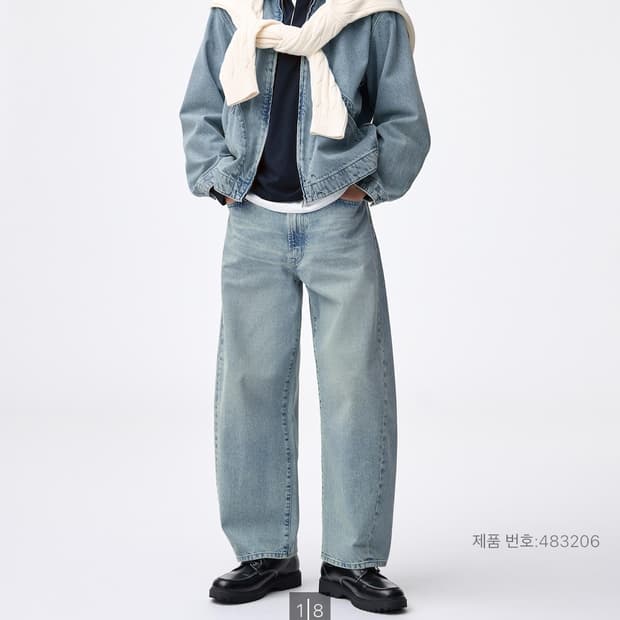 Gu배럴레그진 판매합니다.