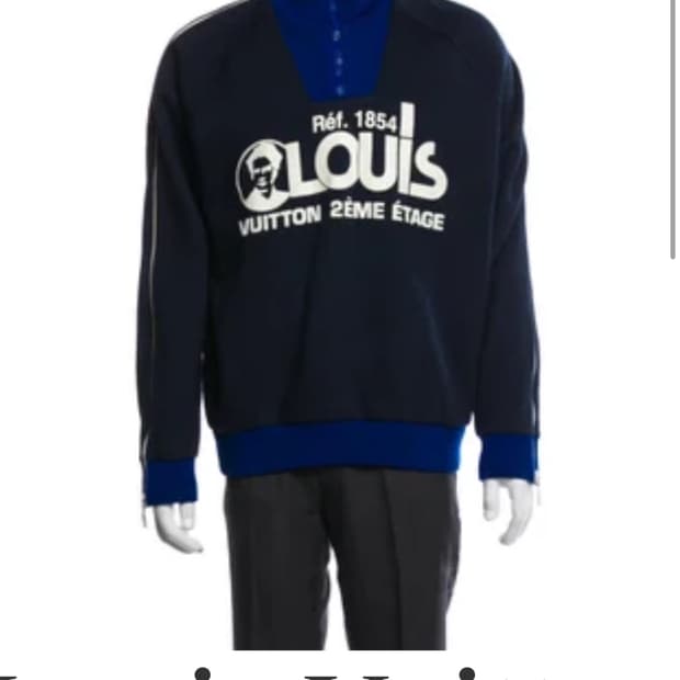 루이비통 버질아블로 19FW 2ème Étage 하프집 스웻 / 사이즈5
