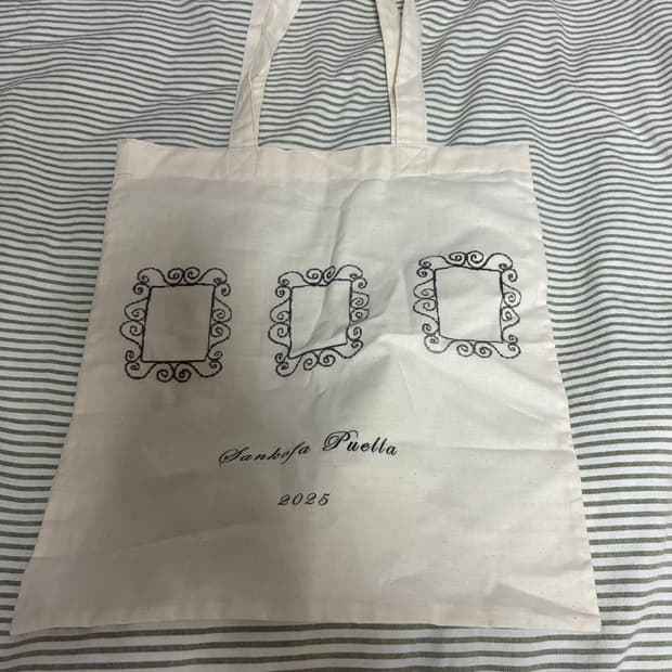 산코파 퓨엘라 에코백