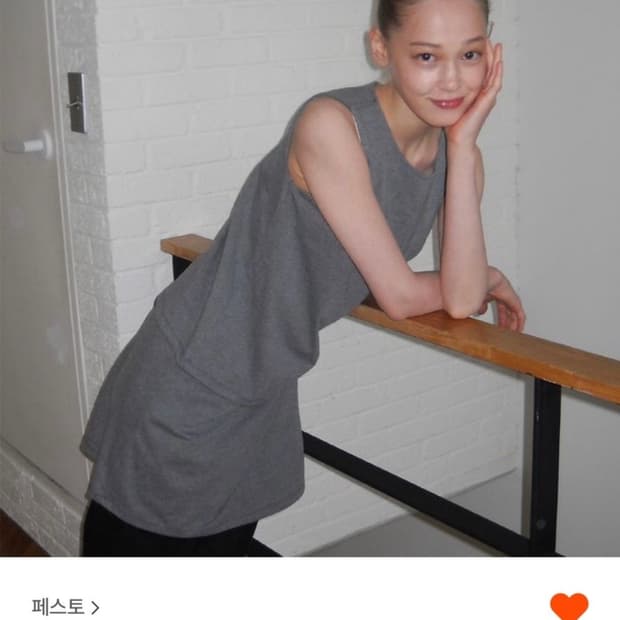 페스토 레이어드 미디 드레스