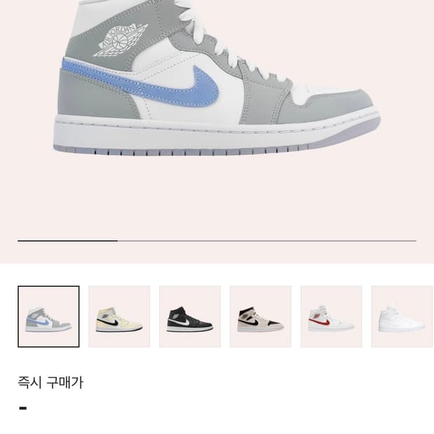 W290 조던 미드 울프그레이