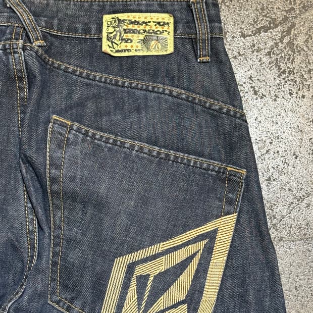 볼컴 USA 엔지니어드진