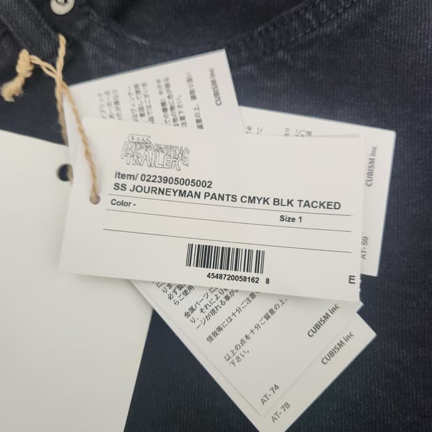 Visvim 23aw ict journeyman cmyk 1 size