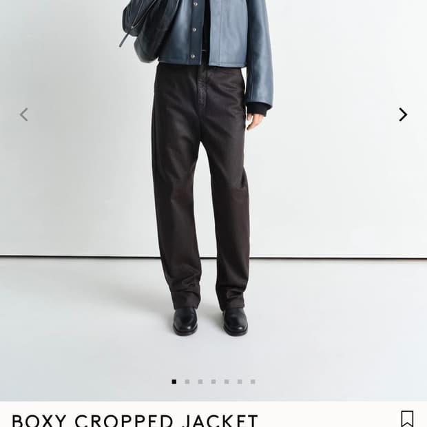 르메르/ 박시 크롭 레더 자켓