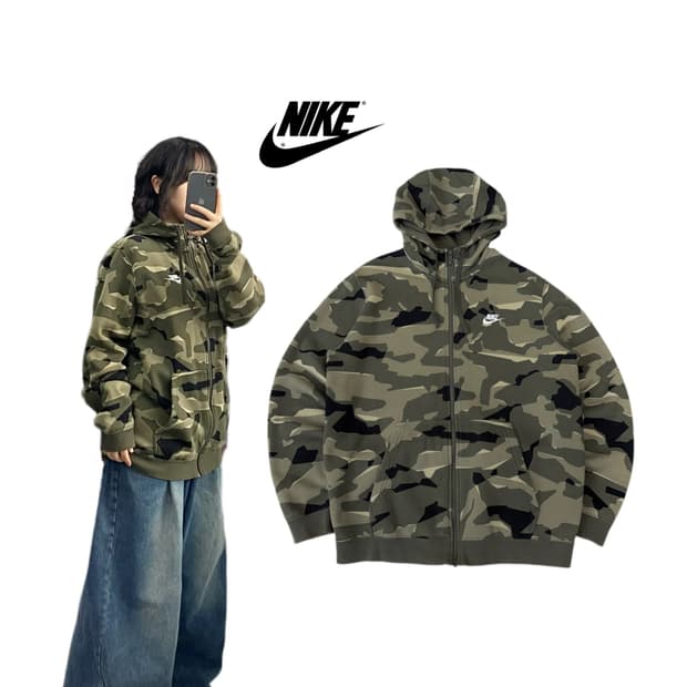 나이키 카모 풀오버 후드집업