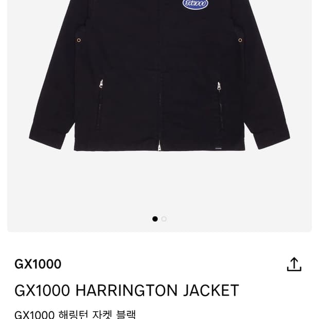 GX1000 해링턴 자켓 블랙 M