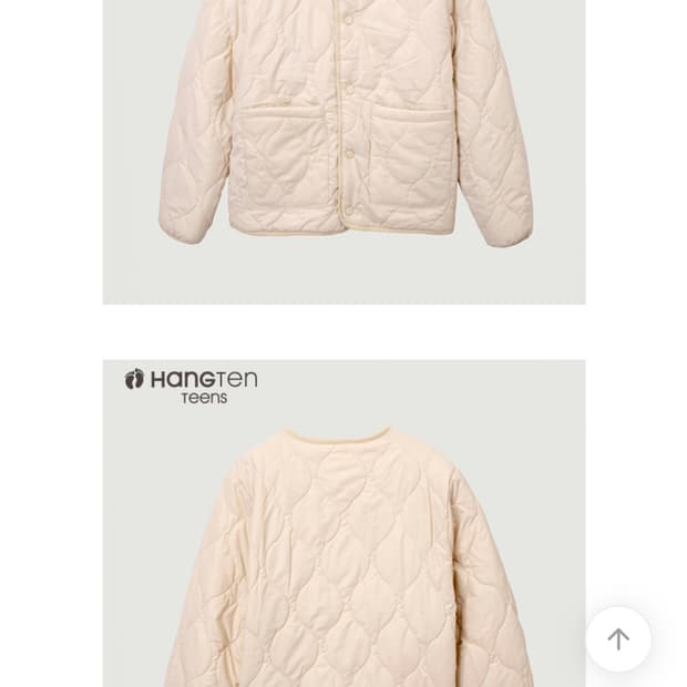 행텐 리버서블 점퍼