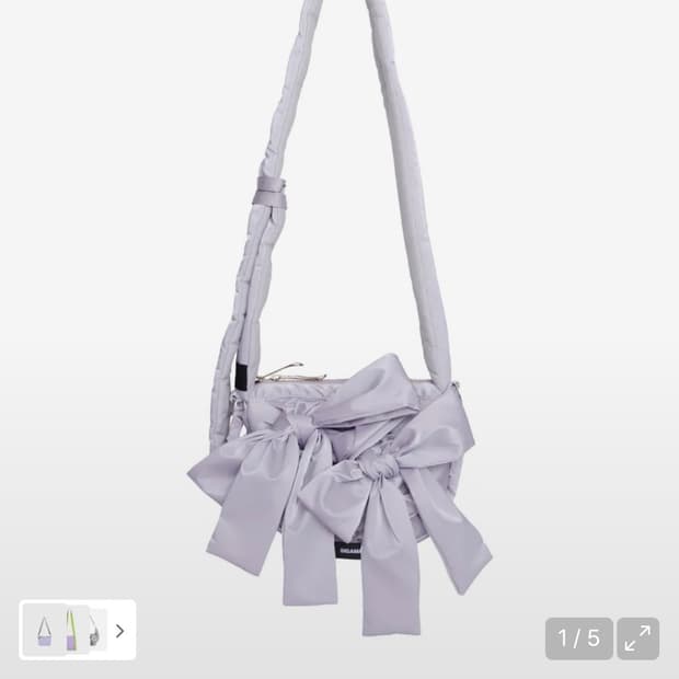 이우가마카라스 리본 패딩백