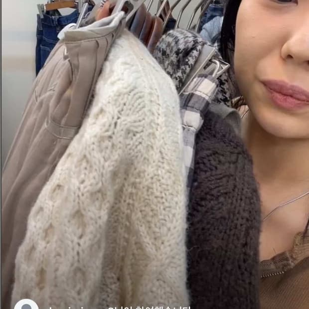 브라운셋 베이지셋