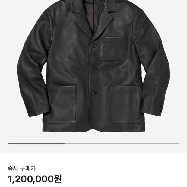 슈프림 레더블레이져 새상품
