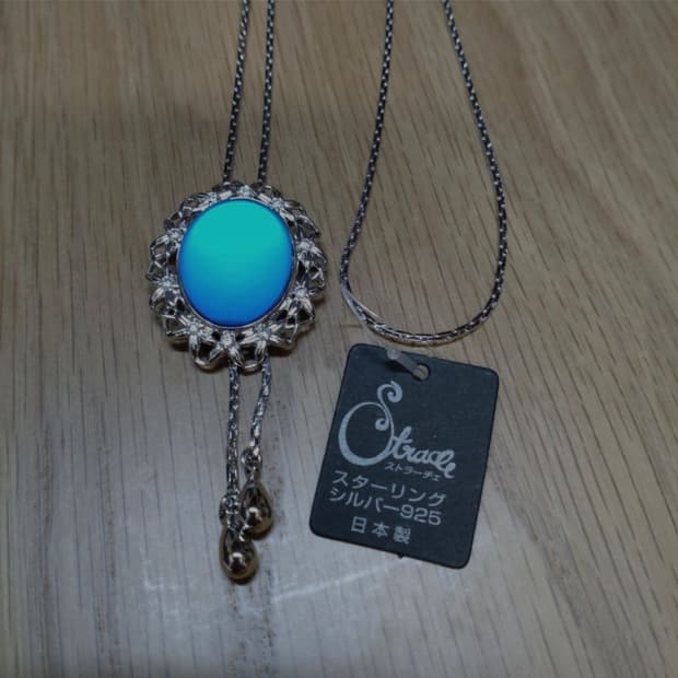 Strace 블루오팔 실버 925 롱 펜던트 목걸이 일본