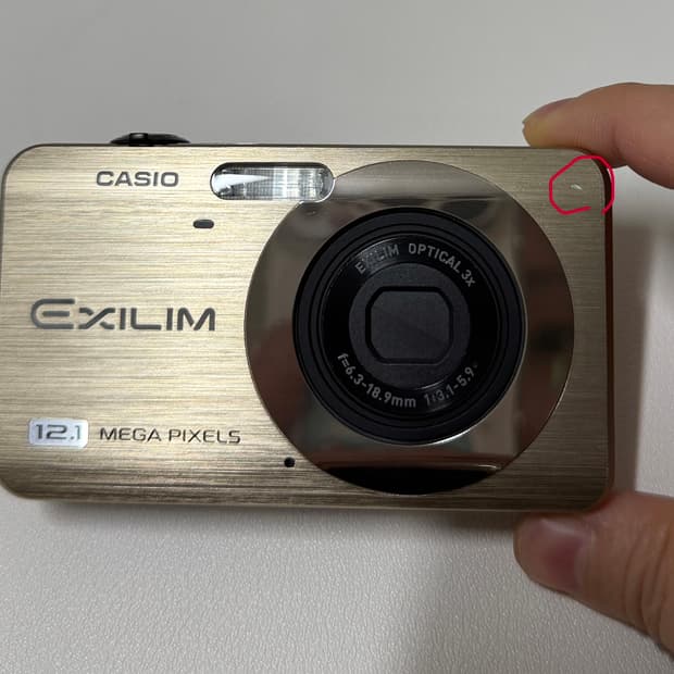 casio exilim ex-z90 디지털카메라 (카시오 디카)