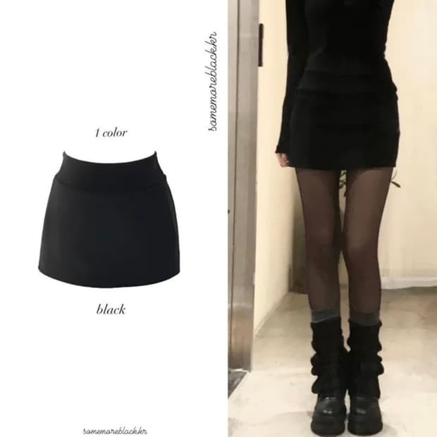 에이블리 미니 스판 치마