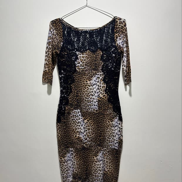 Bluemarine leopard midi dress