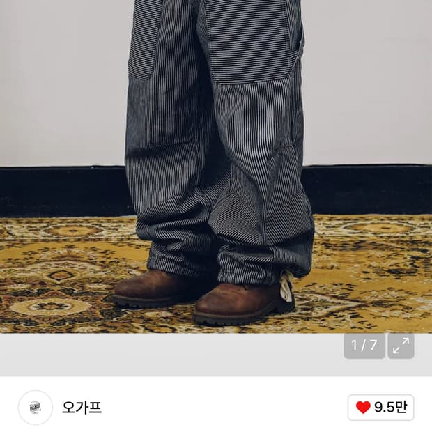 오가프 스트라이프 데님 팬츠(1회 착용)