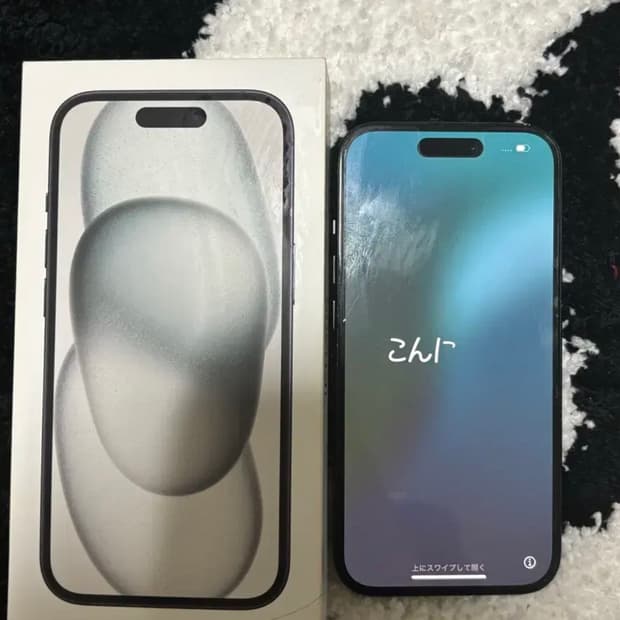 아이폰15 블랙 128GB