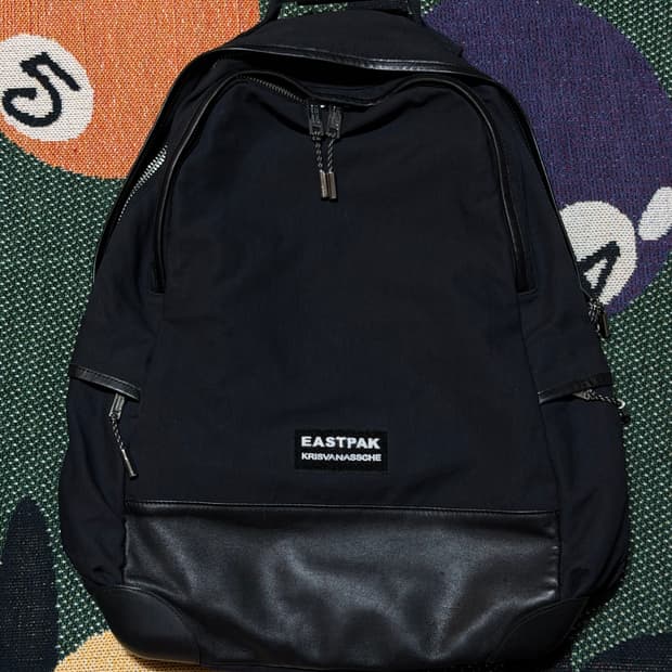 크리스반아쉐 이스트팩