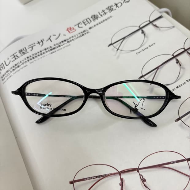 Luna 블랙 큐빅 빈티지 안경