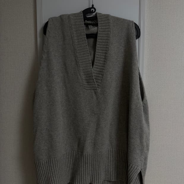 vintage layered gray vest