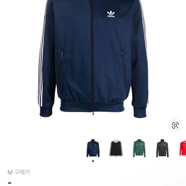 아디다스 트랙 자켓