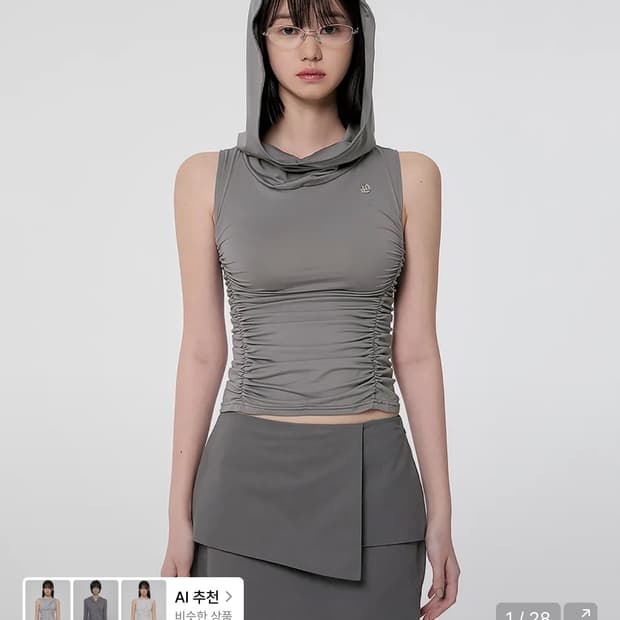 플레어업 Hooded High Neck Sleeveless